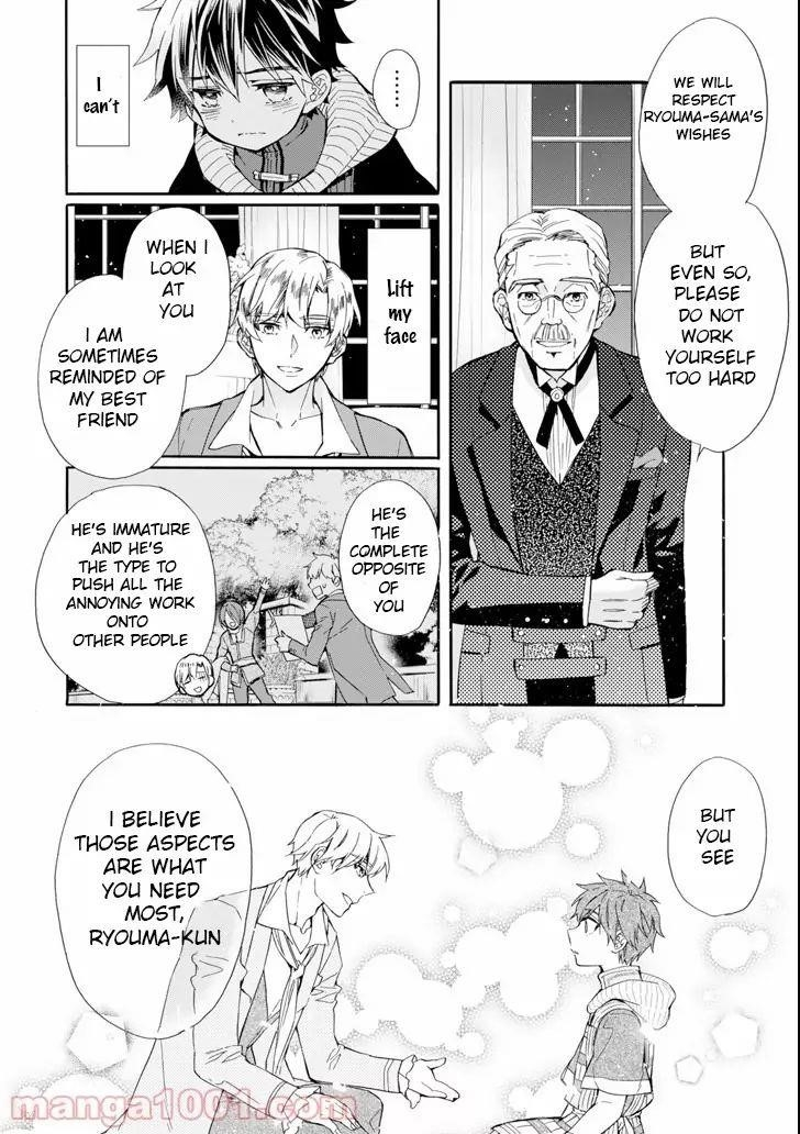 Kamitachi Ni Hirowareta Otoko Chapter 20 - Page 24 in English