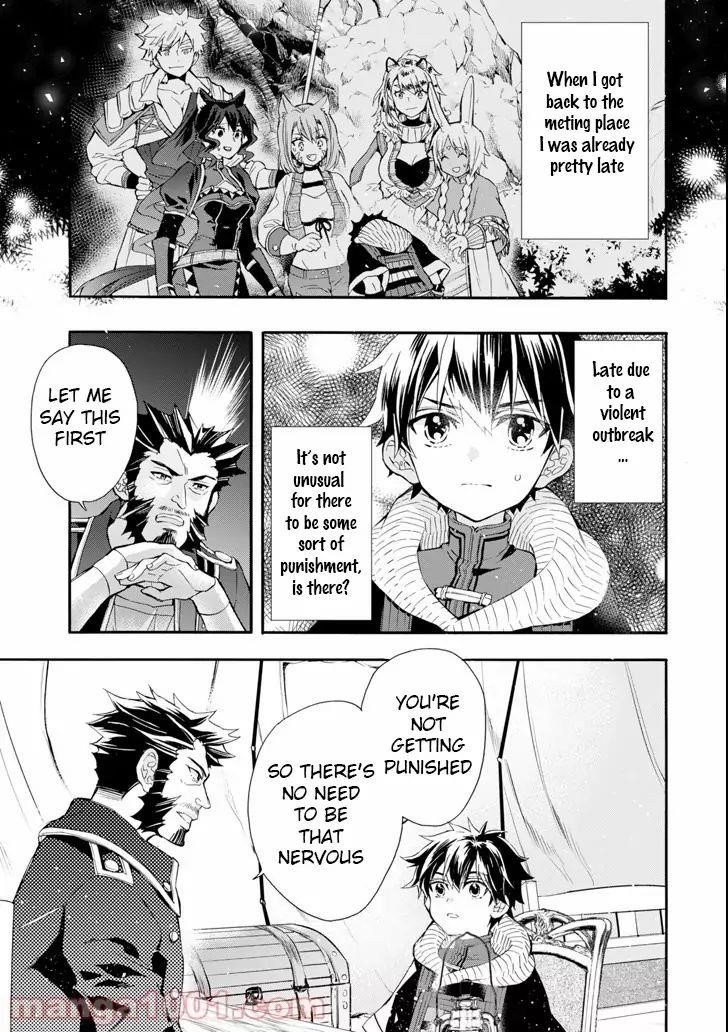 Kamitachi Ni Hirowareta Otoko Chapter 20 - Page 3 in English