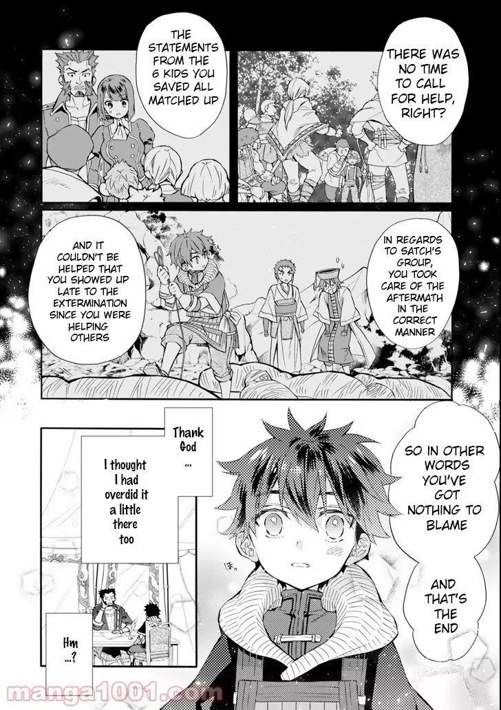 Kamitachi Ni Hirowareta Otoko Chapter 20 - Page 4 in English