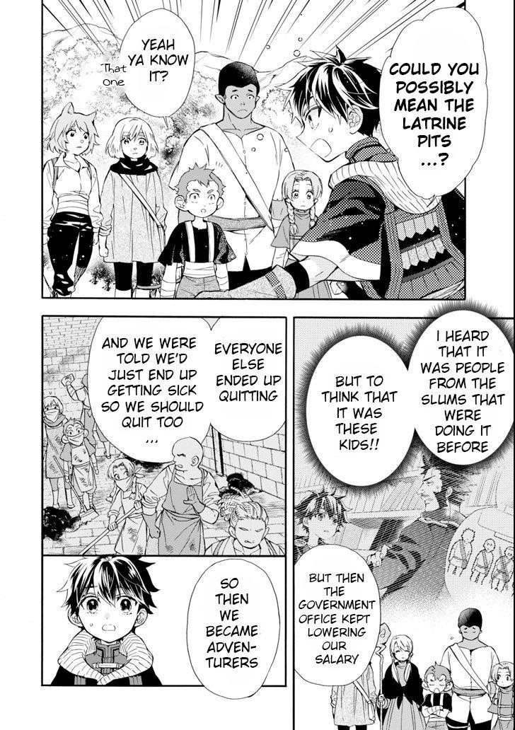 Kamitachi Ni Hirowareta Otoko Chapter 21 - Page 16 in English