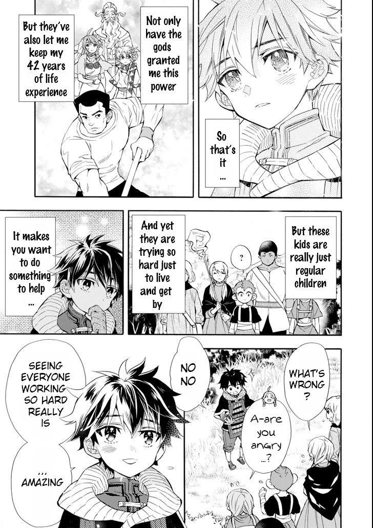 Kamitachi Ni Hirowareta Otoko Chapter 21 - Page 17 in English