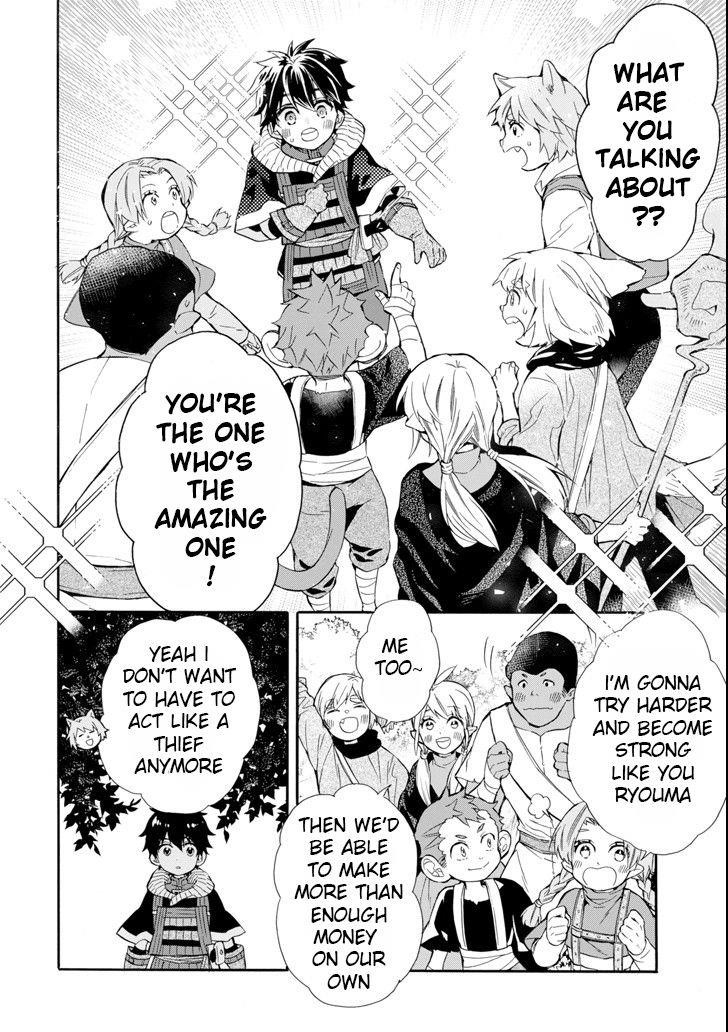 Kamitachi Ni Hirowareta Otoko Chapter 21 - Page 18 in English