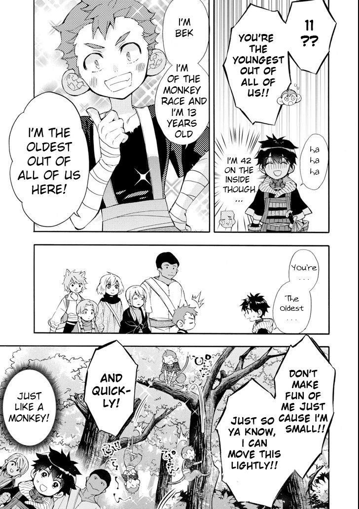 Kamitachi Ni Hirowareta Otoko Chapter 21 - Page 7 in English