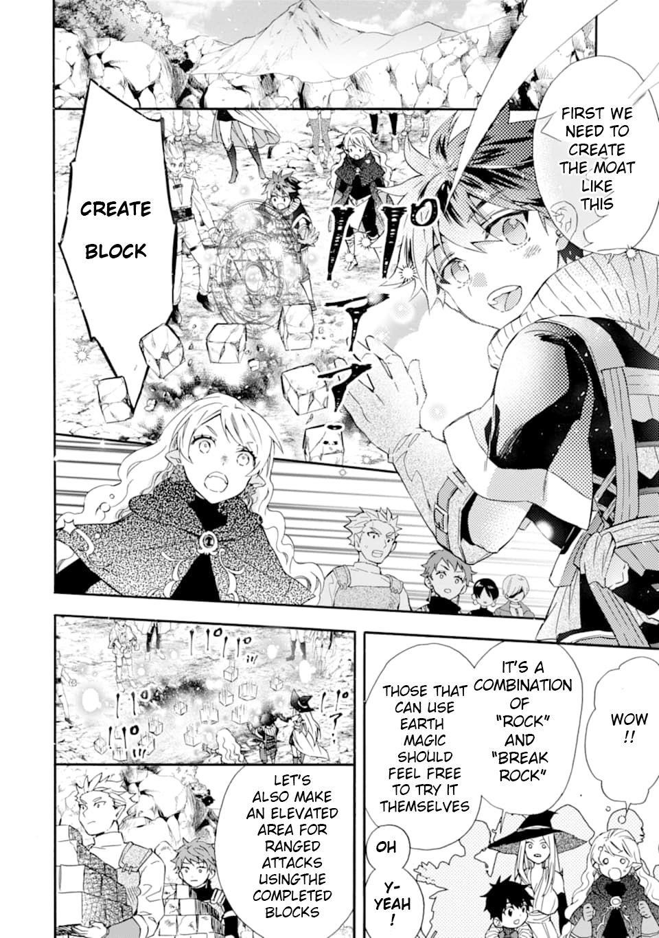 Kamitachi Ni Hirowareta Otoko Chapter 22 - Page 10 in English