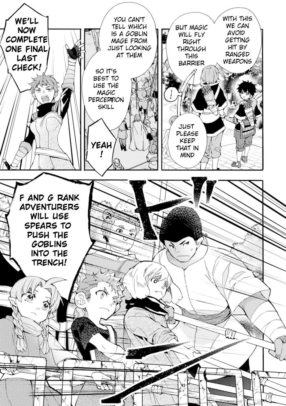 Kamitachi Ni Hirowareta Otoko Chapter 22 - Page 19 in English