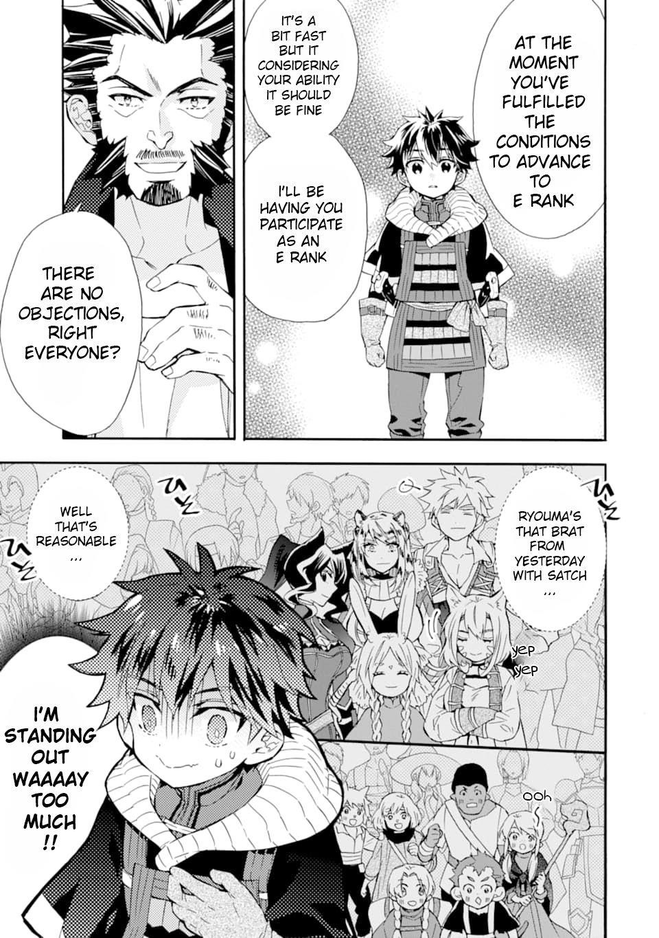 Kamitachi Ni Hirowareta Otoko Chapter 22 - Page 5 in English