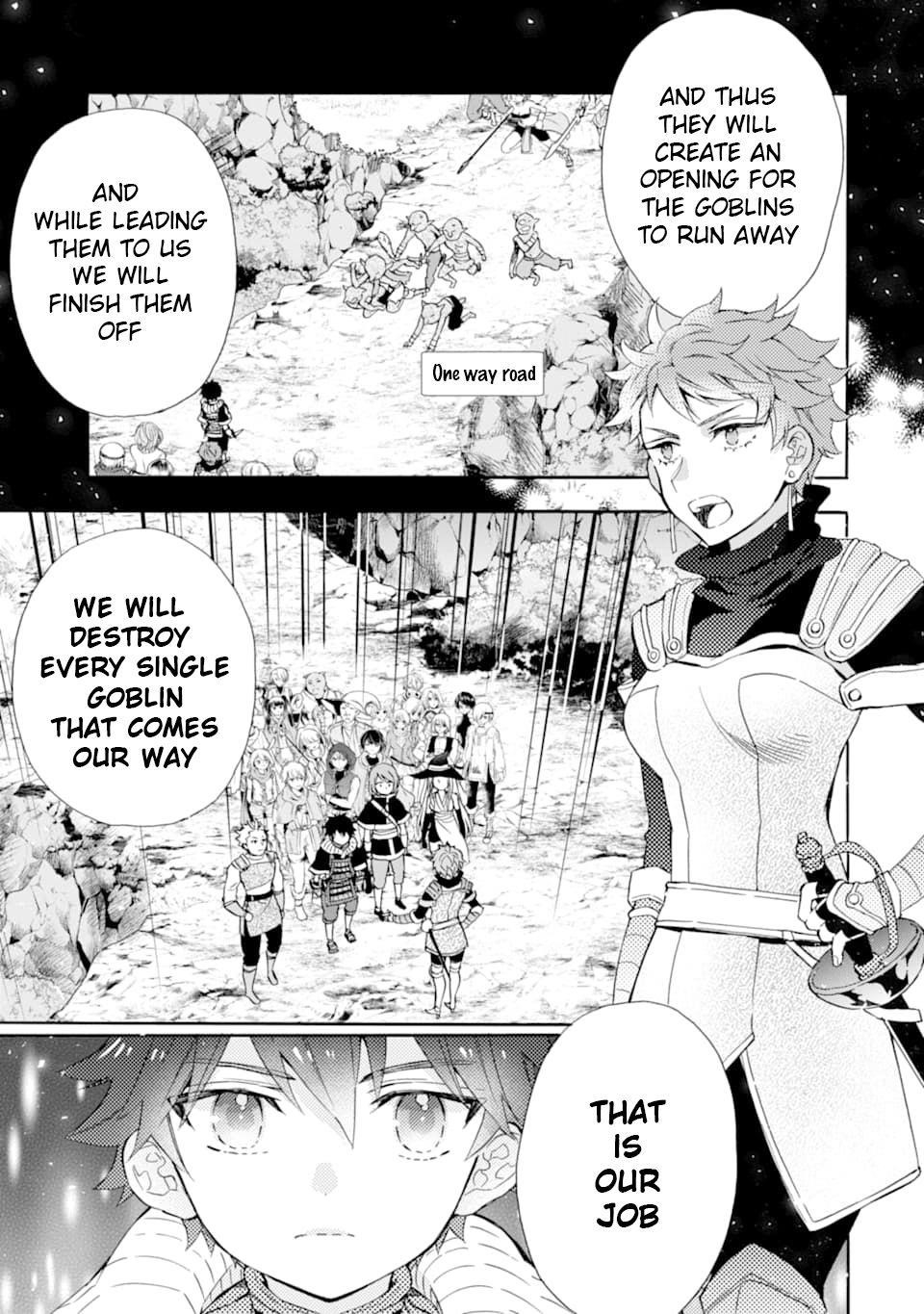 Kamitachi Ni Hirowareta Otoko Chapter 22 - Page 7 in English