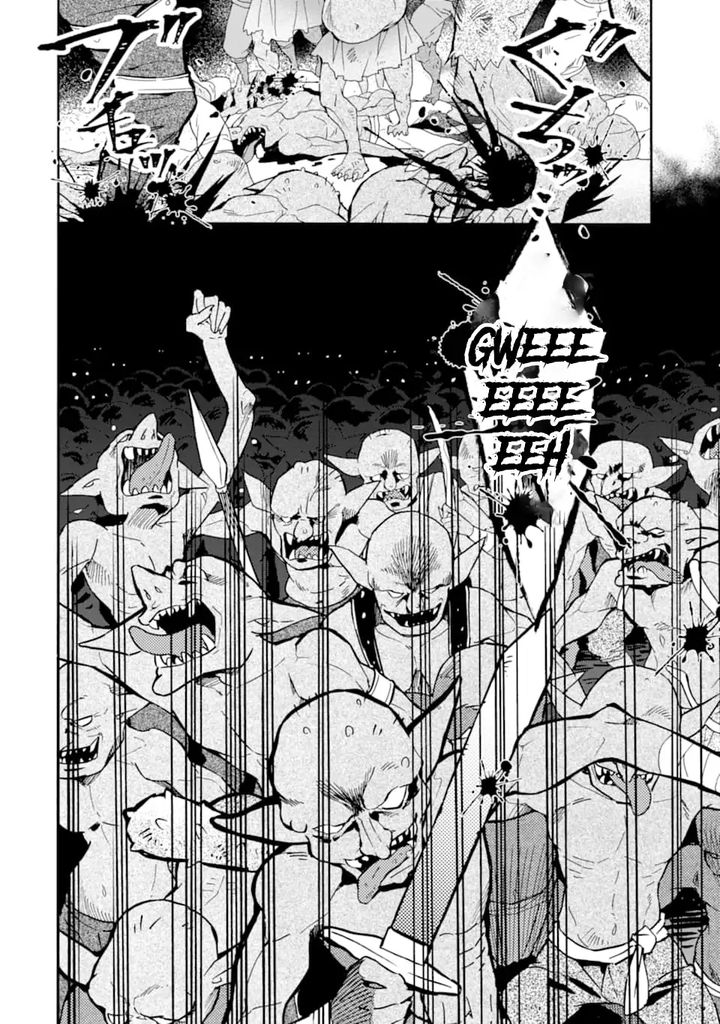 Kamitachi Ni Hirowareta Otoko Chapter 23 - Page 12 in English
