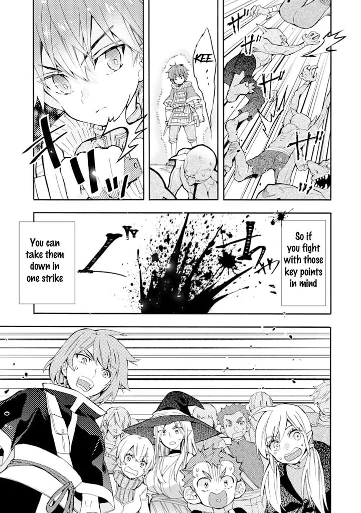 Kamitachi Ni Hirowareta Otoko Chapter 23 - Page 23 in English