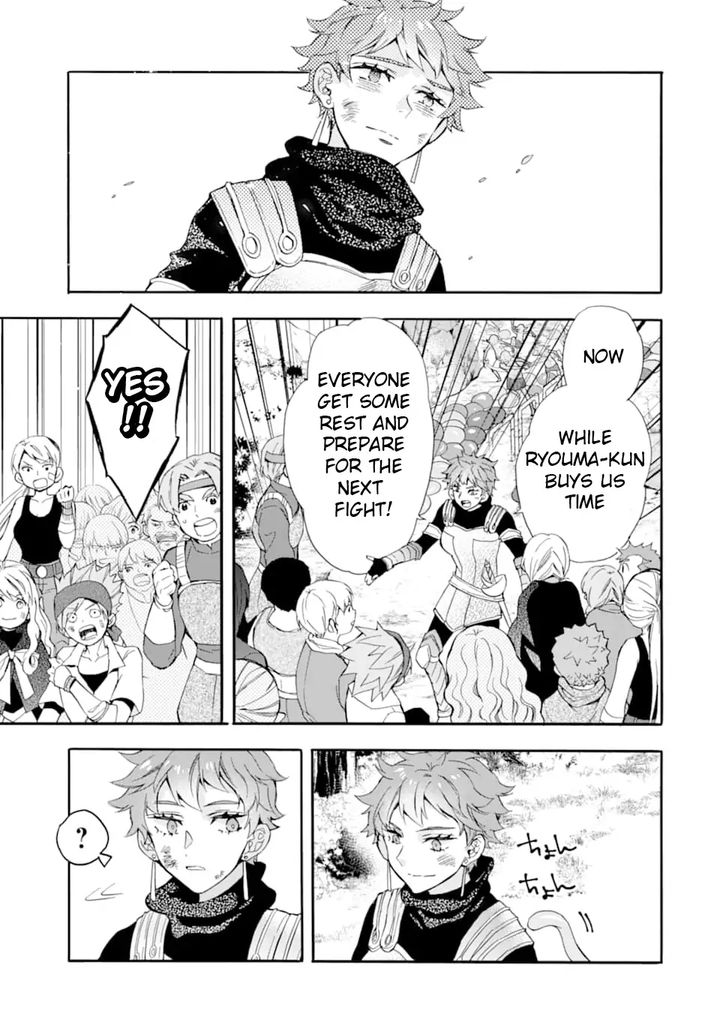 Kamitachi Ni Hirowareta Otoko Chapter 23 - Page 25 in English