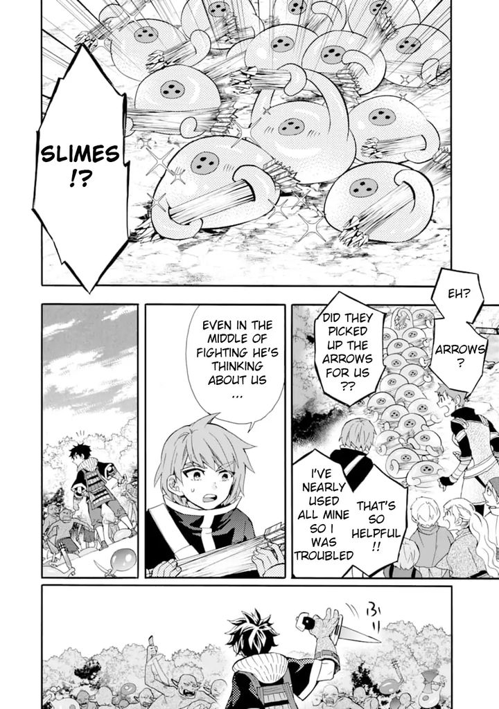 Kamitachi Ni Hirowareta Otoko Chapter 23 - Page 26 in English