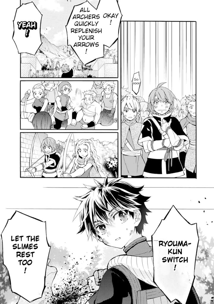 Kamitachi Ni Hirowareta Otoko Chapter 23 - Page 27 in English