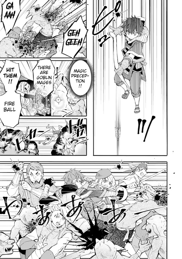 Kamitachi Ni Hirowareta Otoko Chapter 23 - Page 7 in English