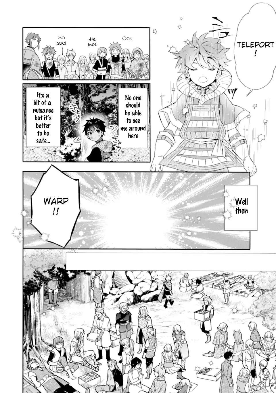 Kamitachi Ni Hirowareta Otoko Chapter 24 - Page 12 in English