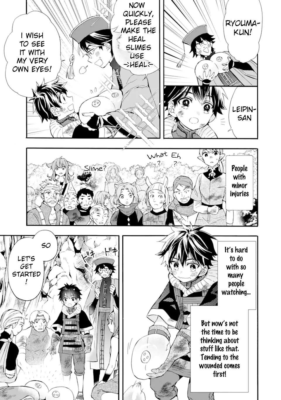 Kamitachi Ni Hirowareta Otoko Chapter 24 - Page 13 in English