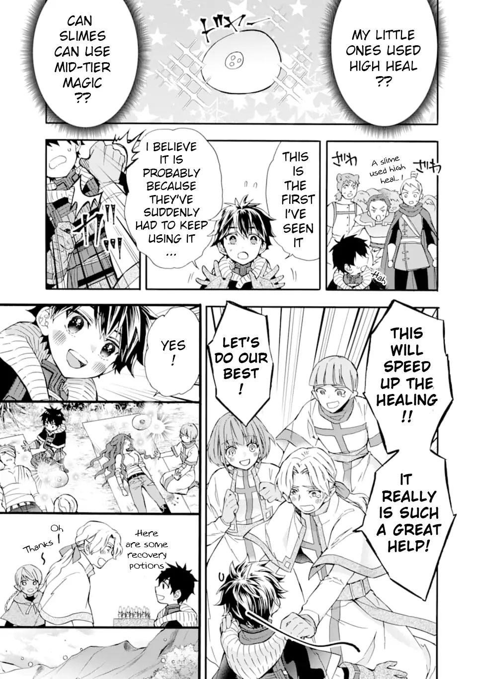 Kamitachi Ni Hirowareta Otoko Chapter 24 - Page 17 in English