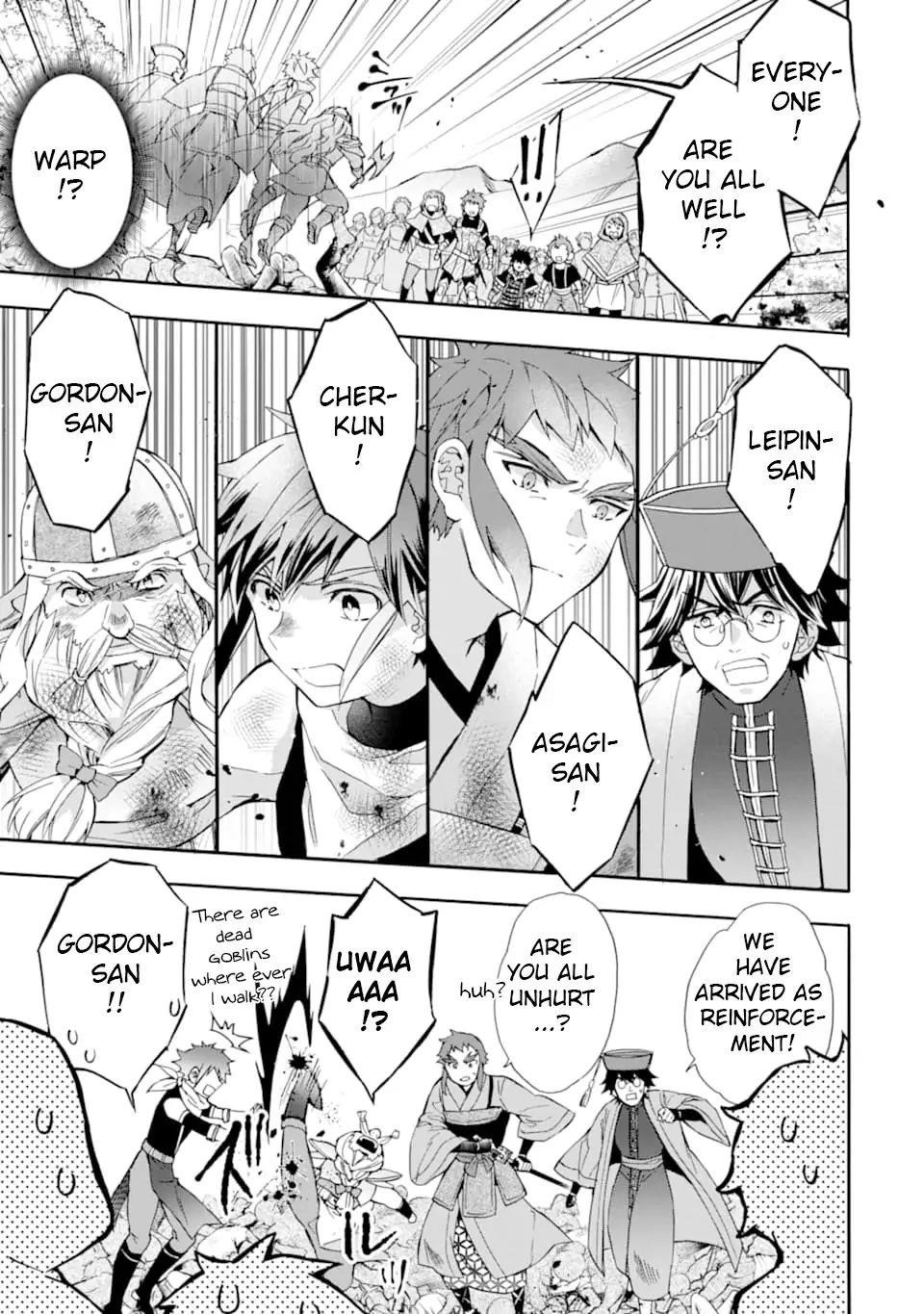 Kamitachi Ni Hirowareta Otoko Chapter 24 - Page 3 in English