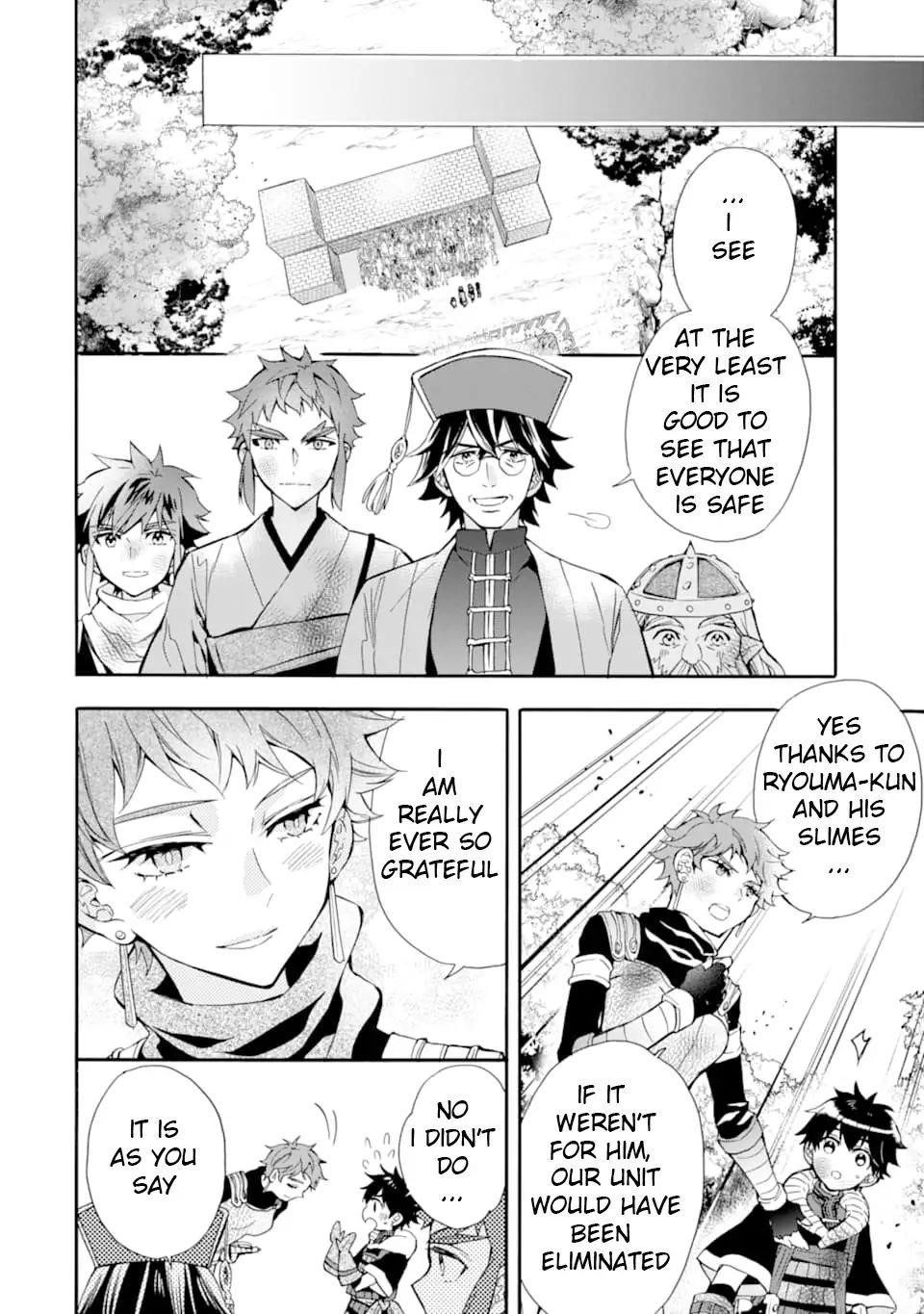 Kamitachi Ni Hirowareta Otoko Chapter 24 - Page 4 in English