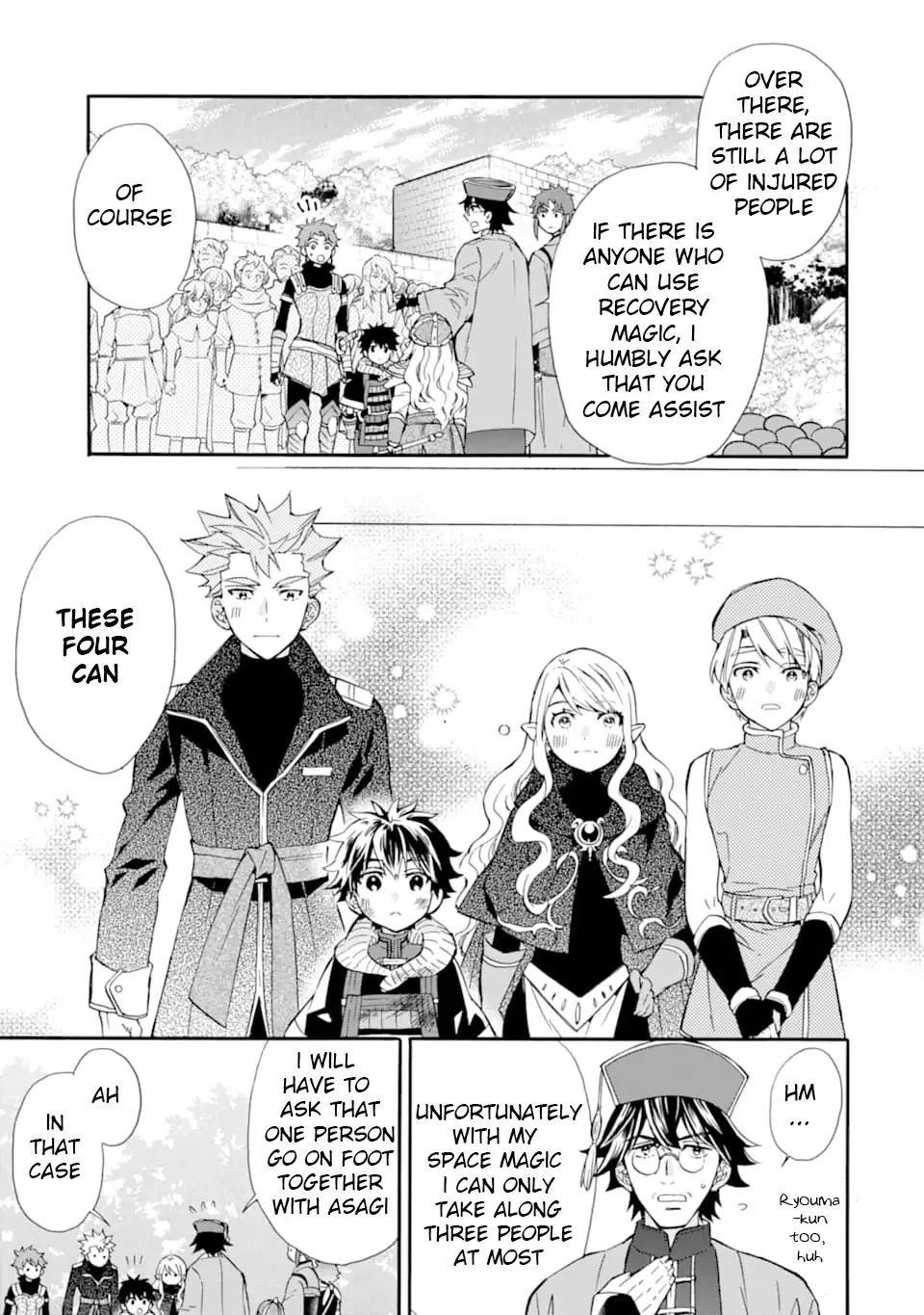 Kamitachi Ni Hirowareta Otoko Chapter 24 - Page 9 in English