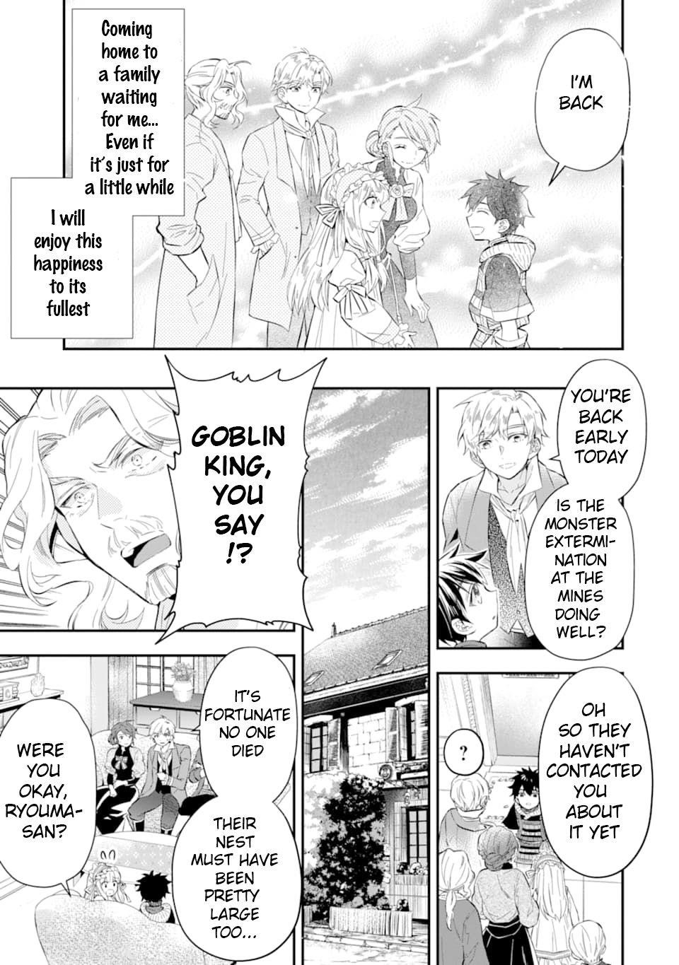 Kamitachi Ni Hirowareta Otoko Chapter 25 - Page 15 in English