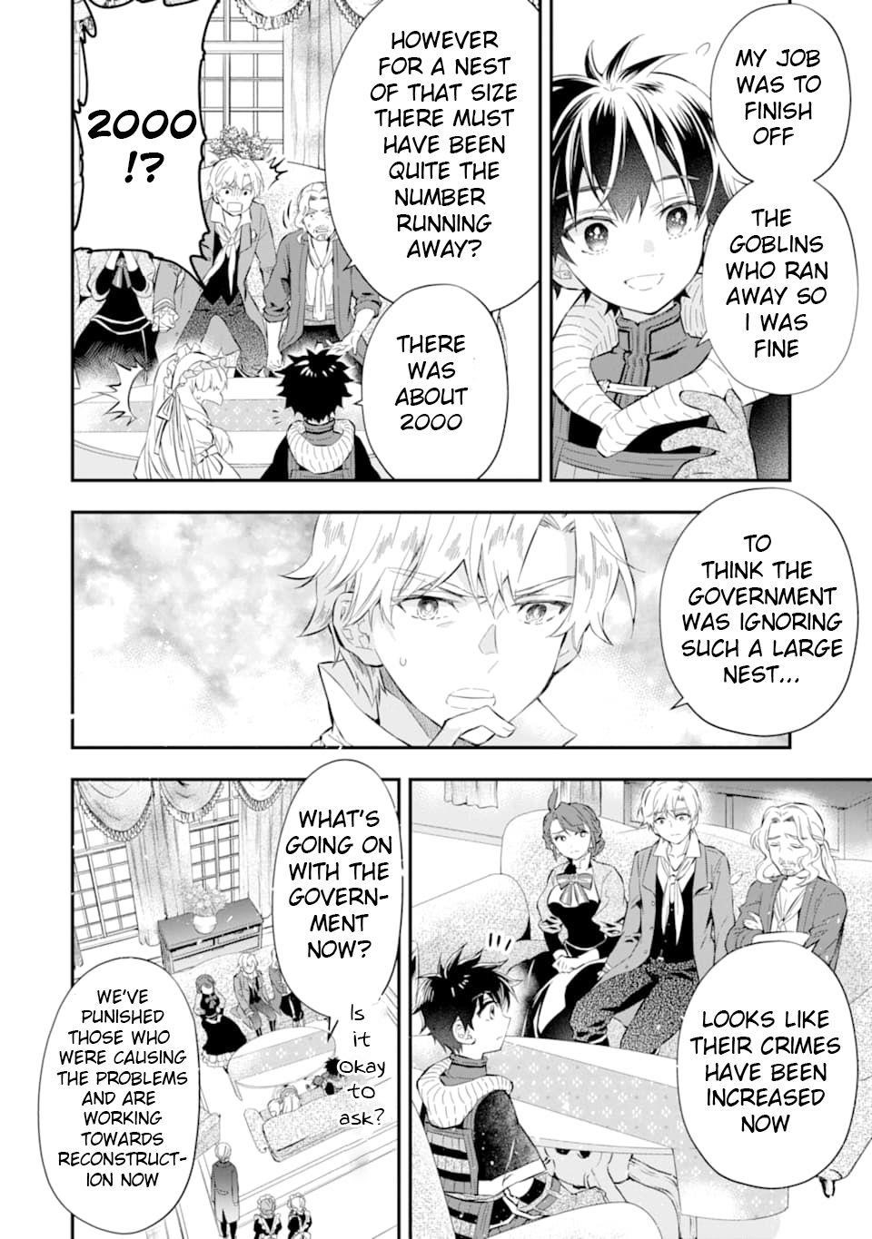 Kamitachi Ni Hirowareta Otoko Chapter 25 - Page 16 in English