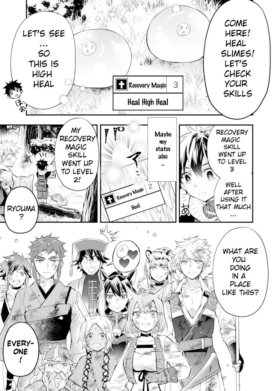 Kamitachi Ni Hirowareta Otoko Chapter 25 - Page 3 in English