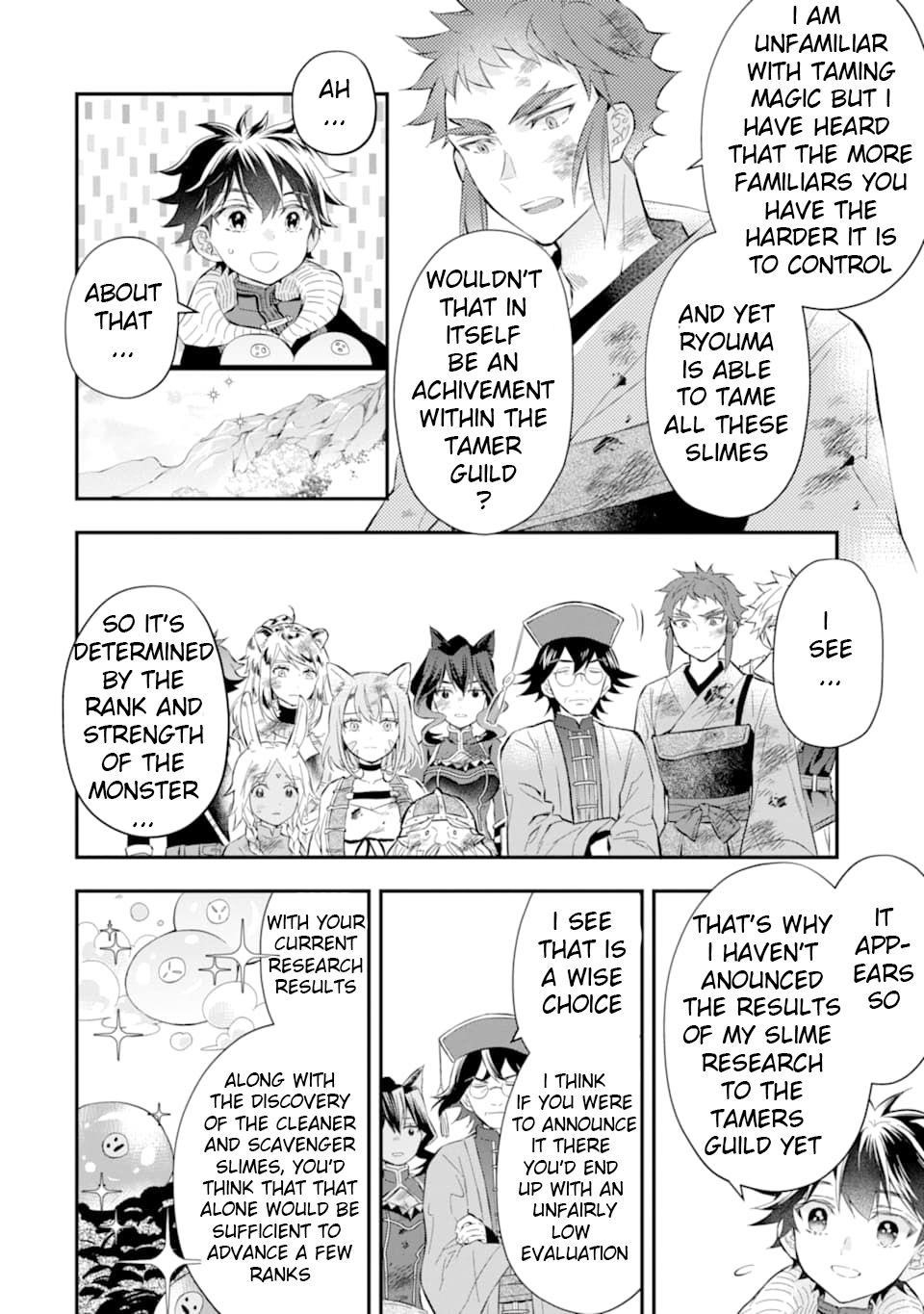 Kamitachi Ni Hirowareta Otoko Chapter 25 - Page 8 in English