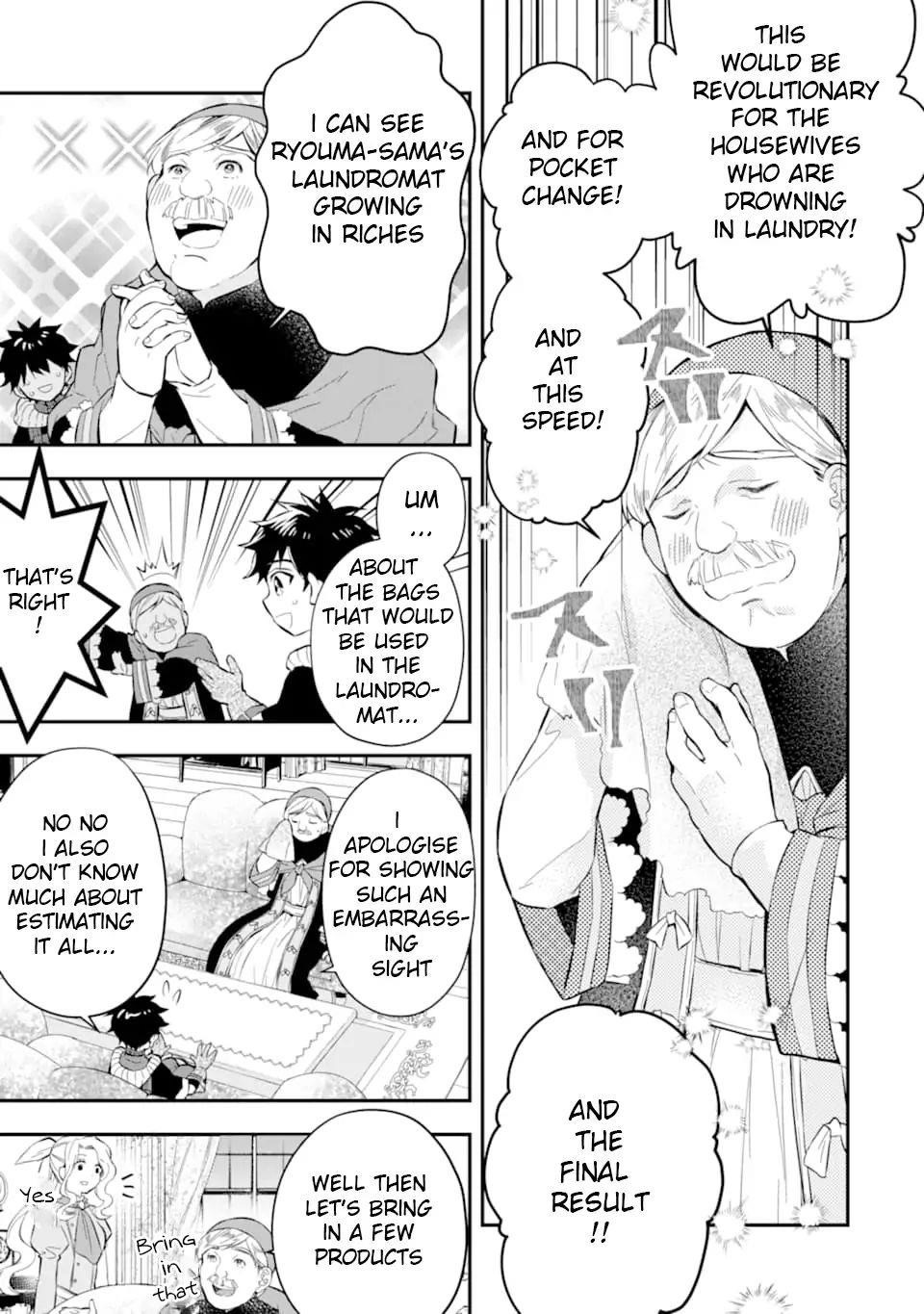 Kamitachi Ni Hirowareta Otoko Chapter 26 - Page 13 in English