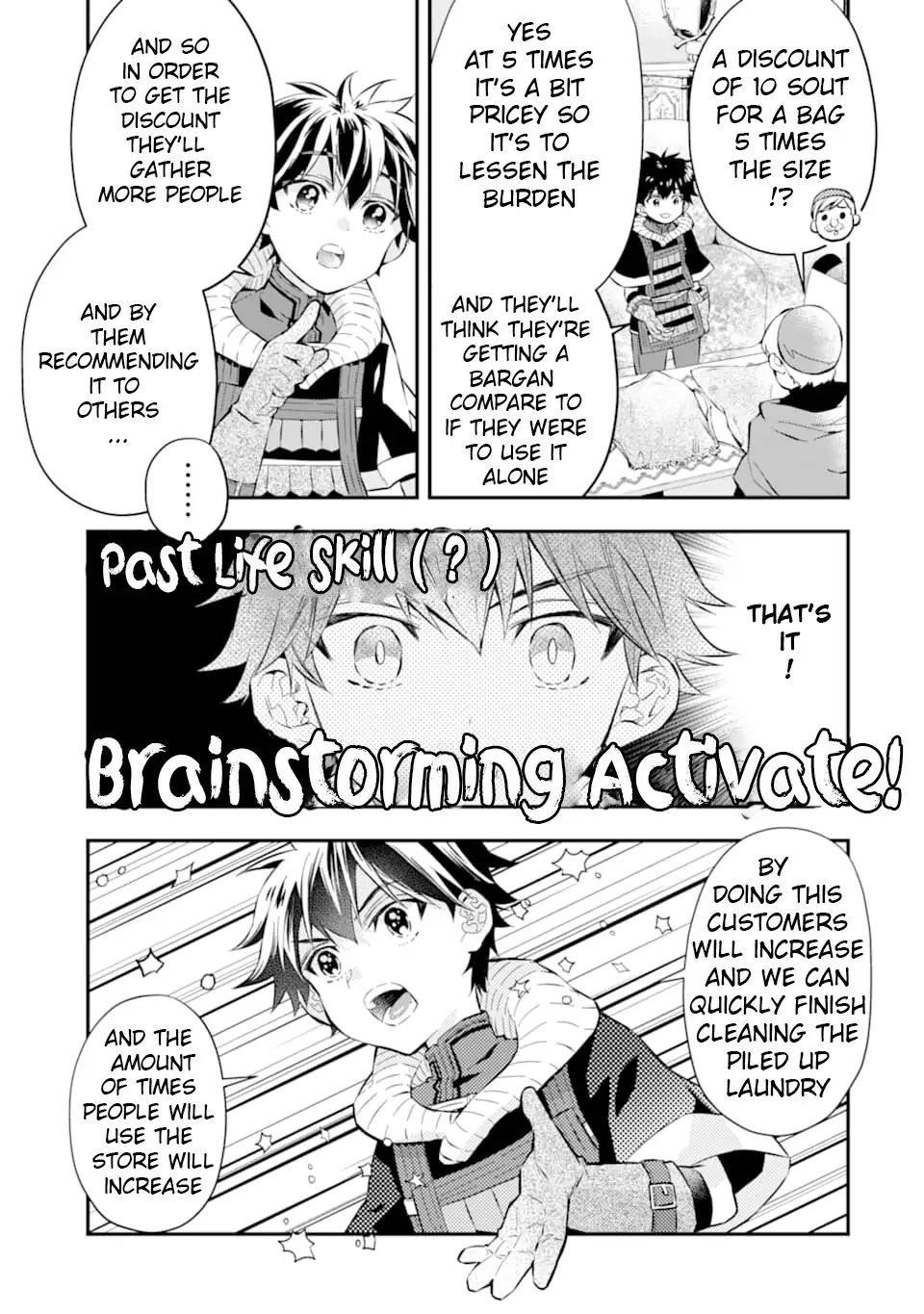 Kamitachi Ni Hirowareta Otoko Chapter 26 - Page 19 in English