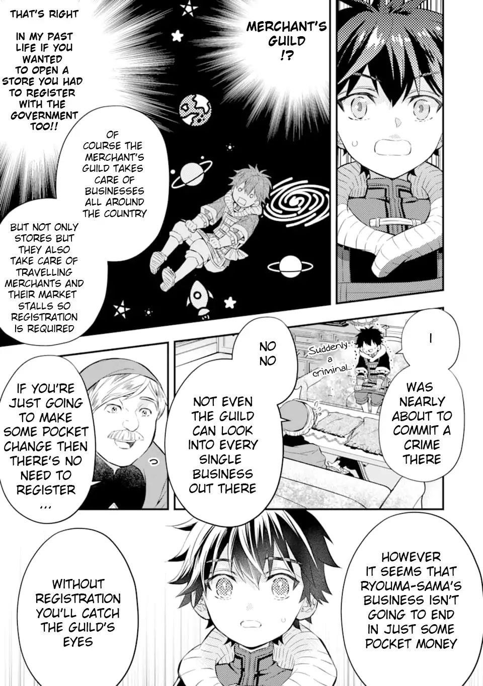 Kamitachi Ni Hirowareta Otoko Chapter 26 - Page 23 in English