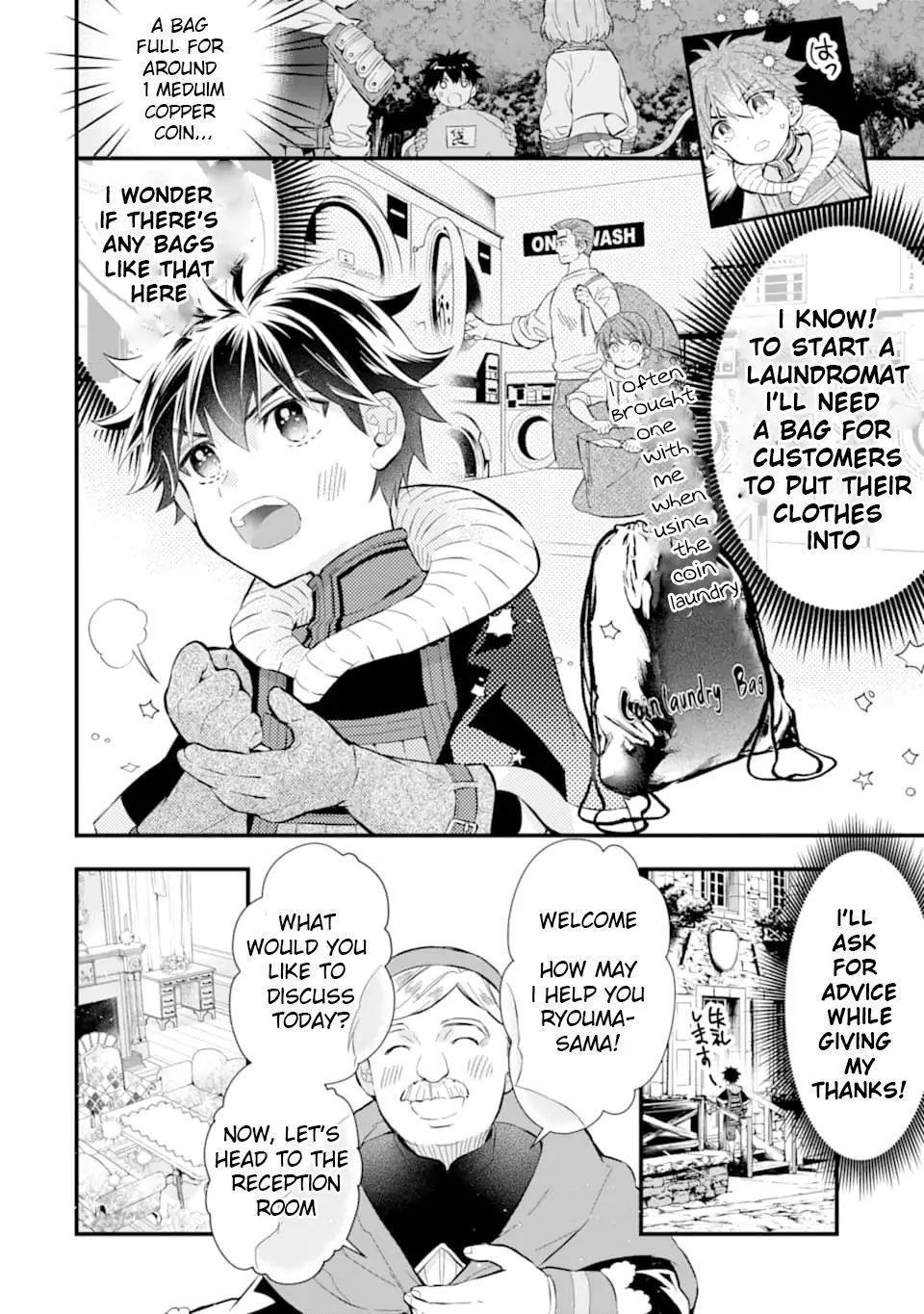 Kamitachi Ni Hirowareta Otoko Chapter 26 - Page 8 in English