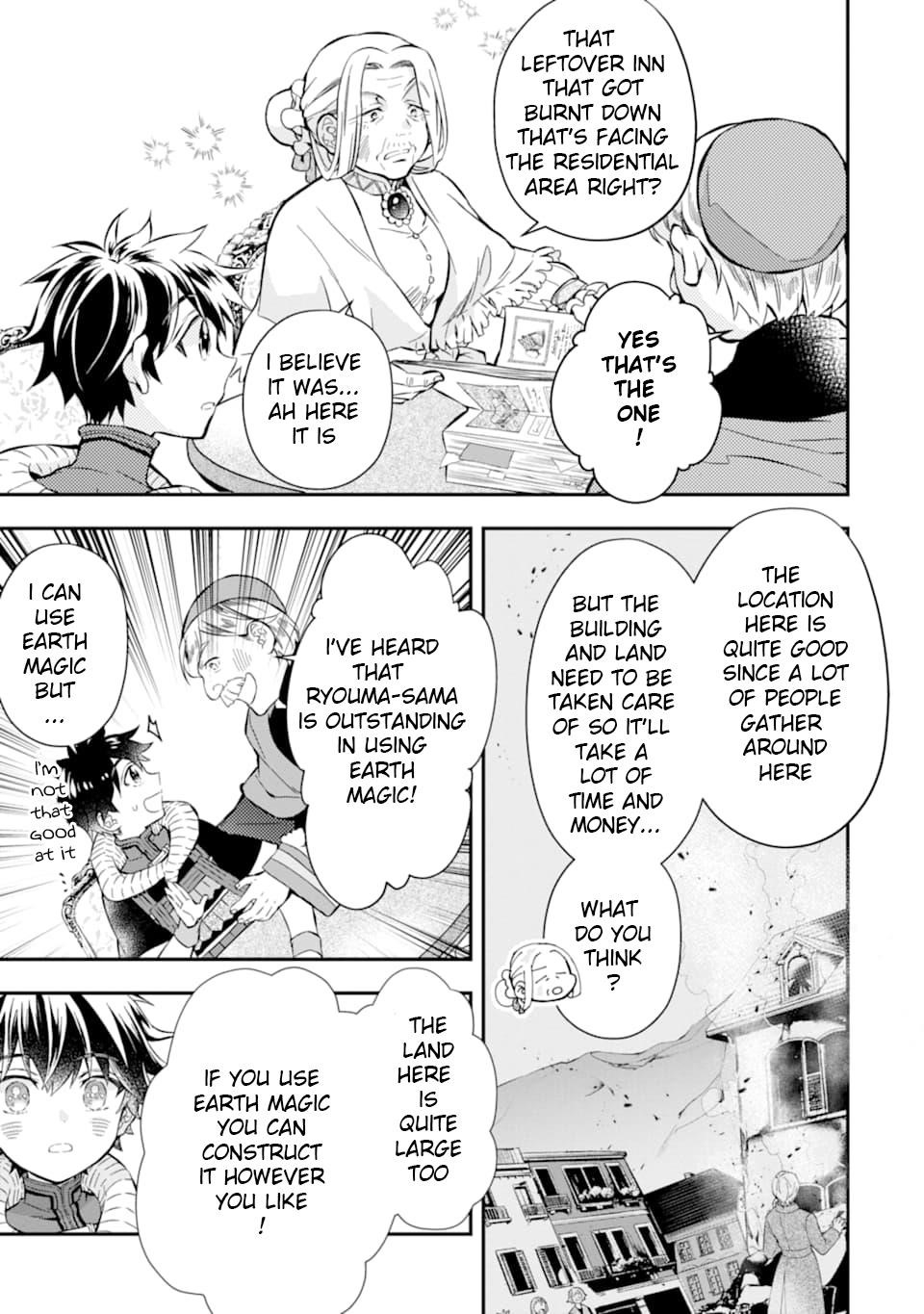 Kamitachi Ni Hirowareta Otoko Chapter 27 - Page 17 in English