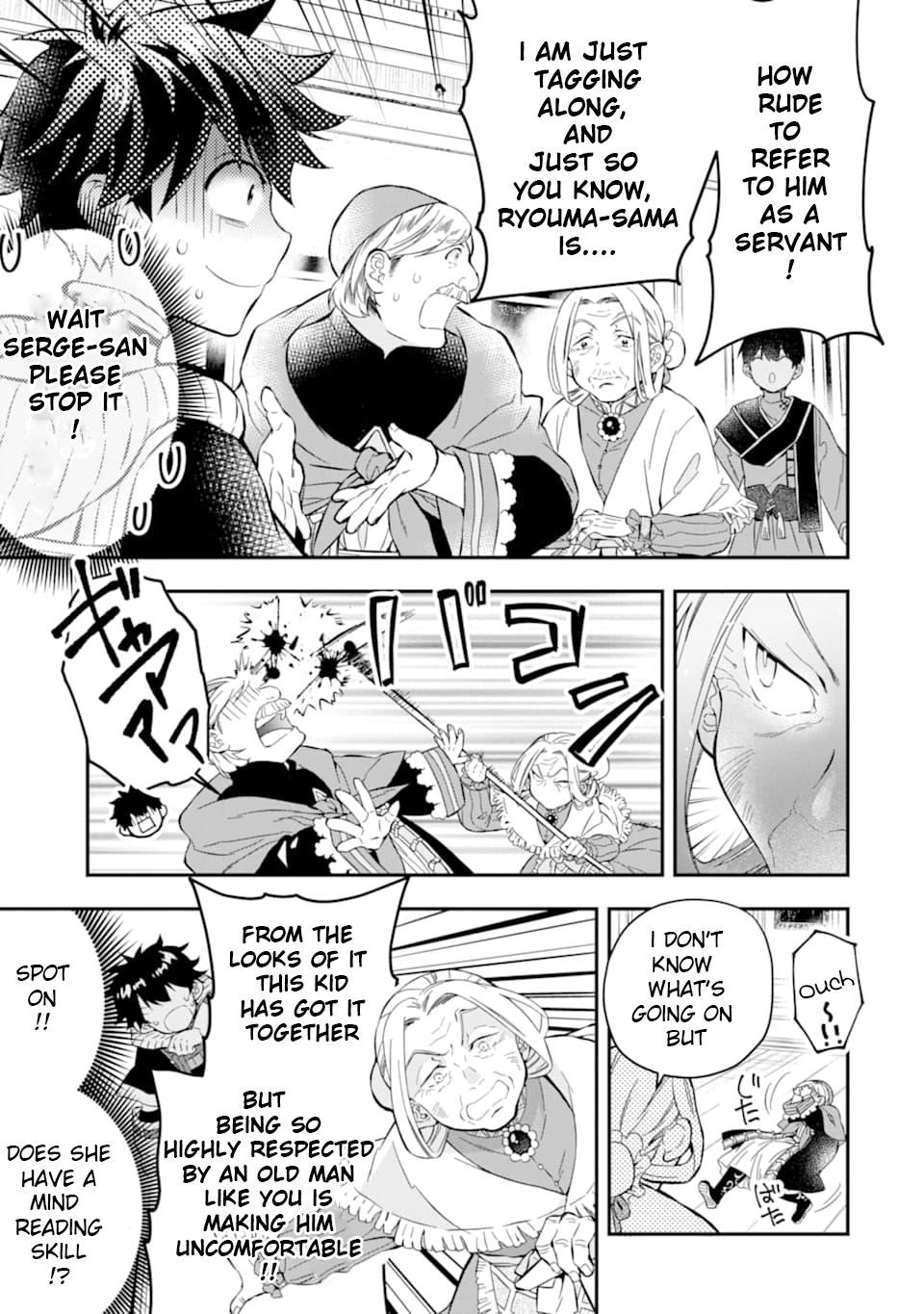 Kamitachi Ni Hirowareta Otoko Chapter 27 - Page 7 in English