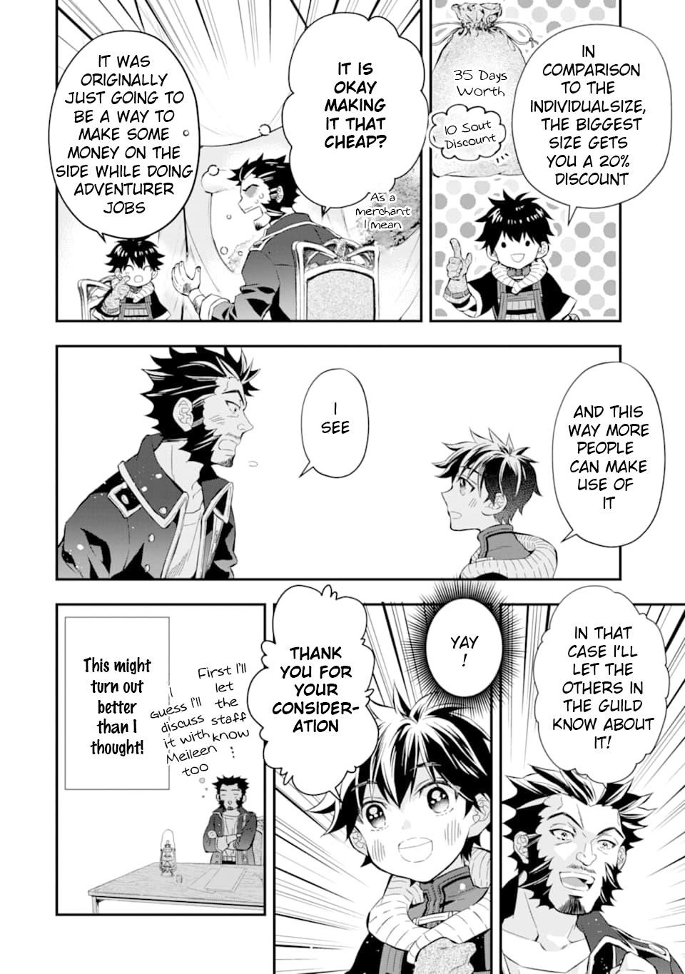 Kamitachi Ni Hirowareta Otoko Chapter 28 - Page 12 in English