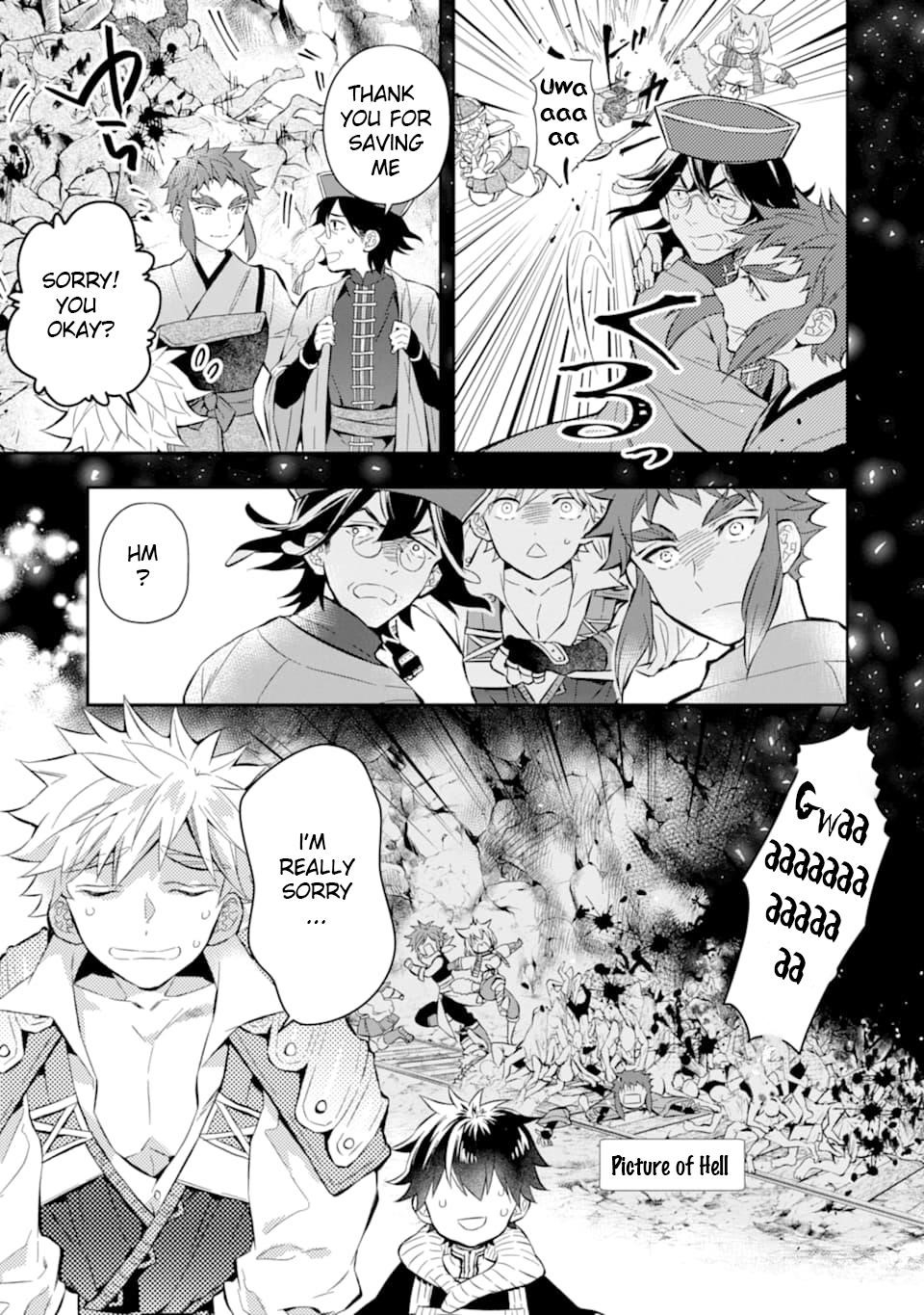 Kamitachi Ni Hirowareta Otoko Chapter 28 - Page 5 in English
