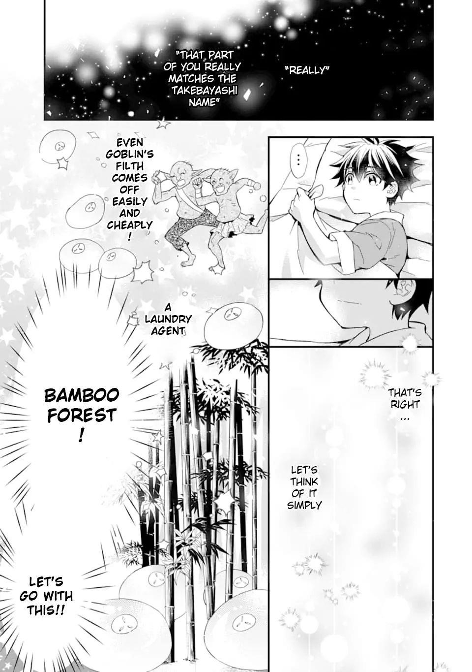 Kamitachi Ni Hirowareta Otoko Chapter 29 - Page 11 in English
