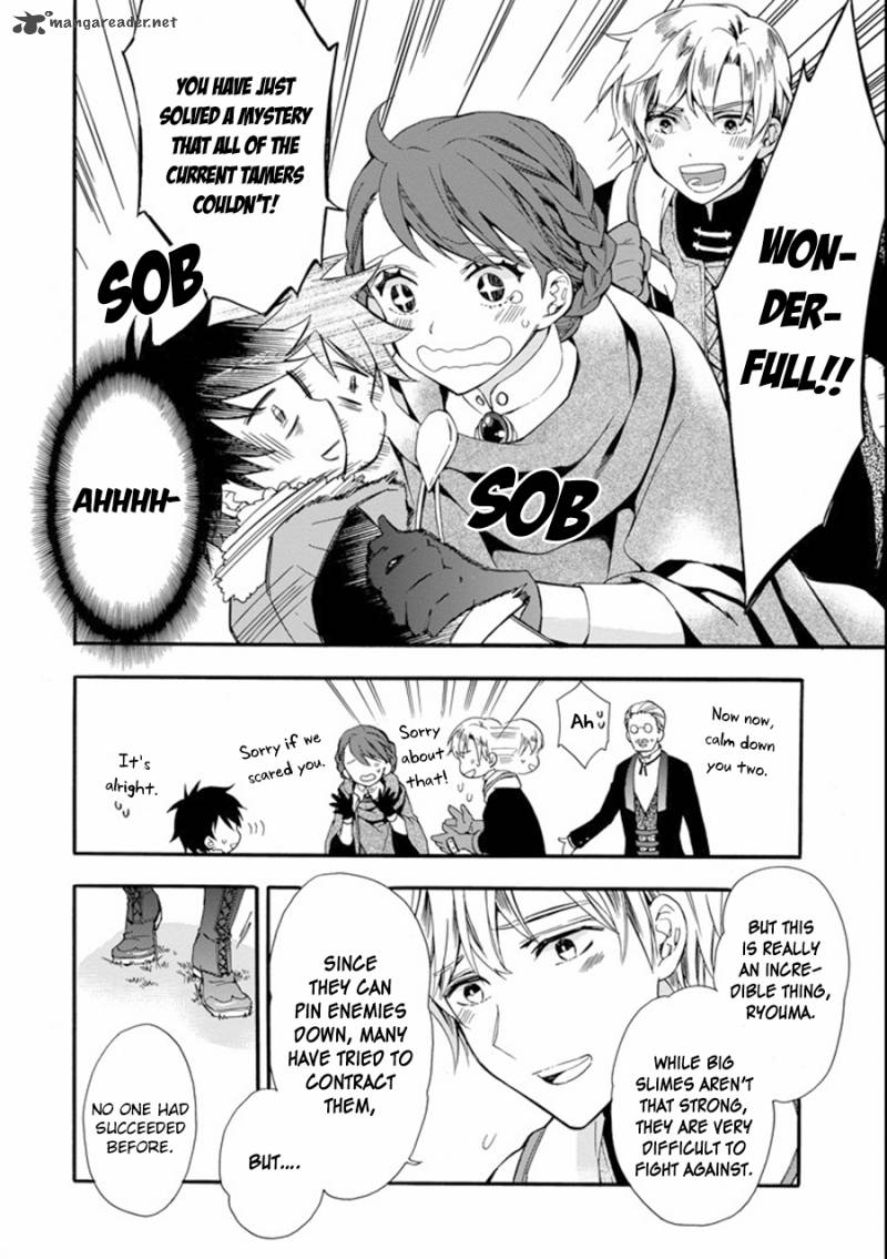 Kamitachi Ni Hirowareta Otoko Chapter 3 - Page 11 in English