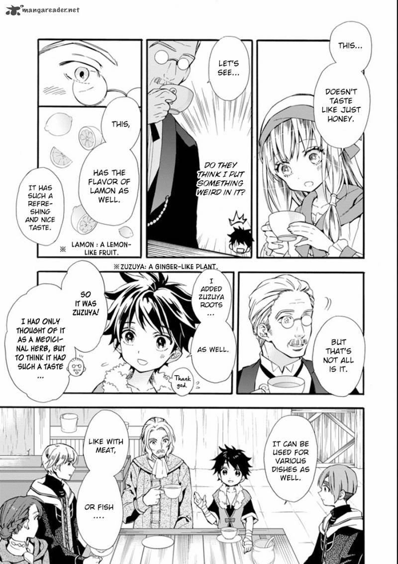 Kamitachi Ni Hirowareta Otoko Chapter 3 - Page 16 in English