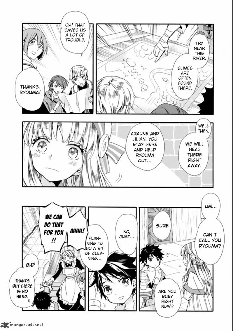 Kamitachi Ni Hirowareta Otoko Chapter 3 - Page 20 in English