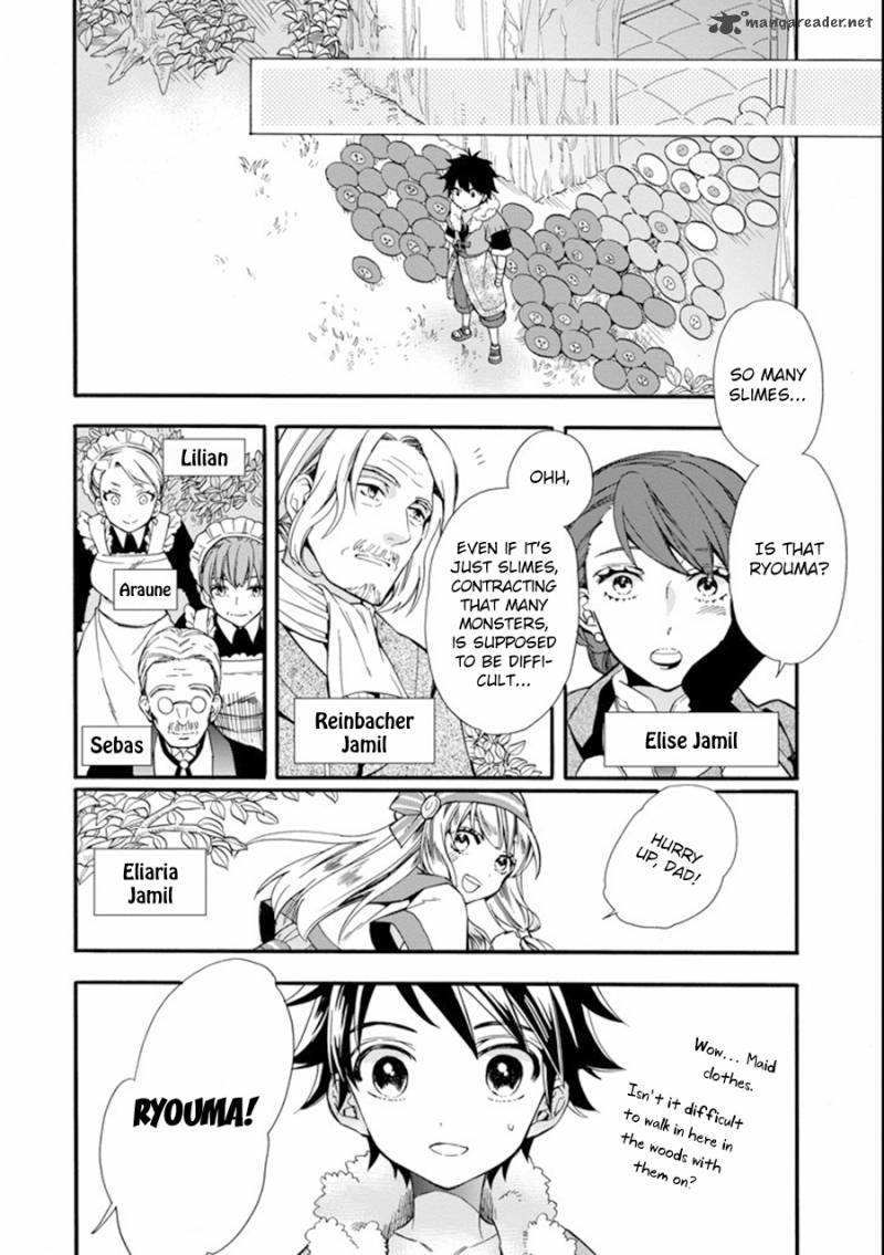 Kamitachi Ni Hirowareta Otoko Chapter 3 - Page 4 in English