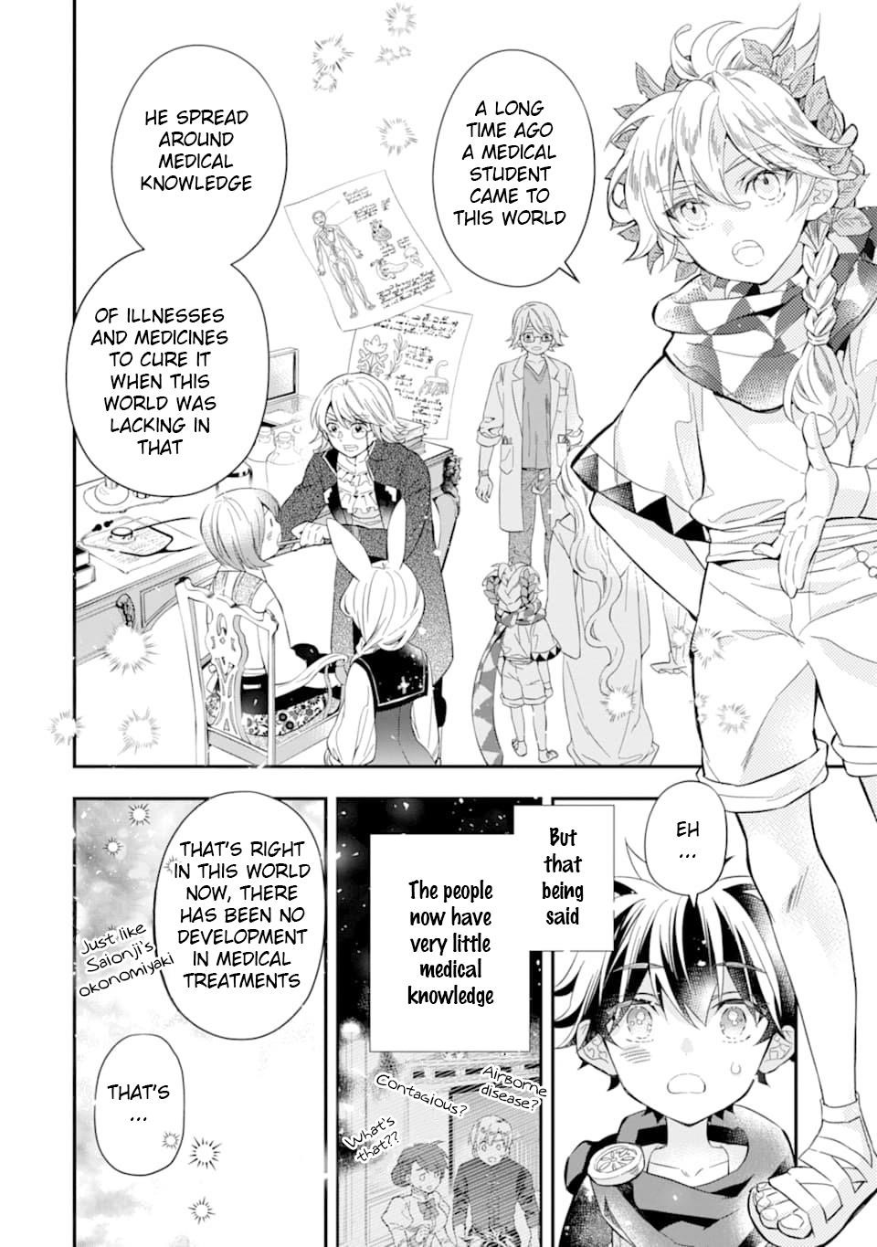 Kamitachi Ni Hirowareta Otoko Chapter 30 - Page 12 in English