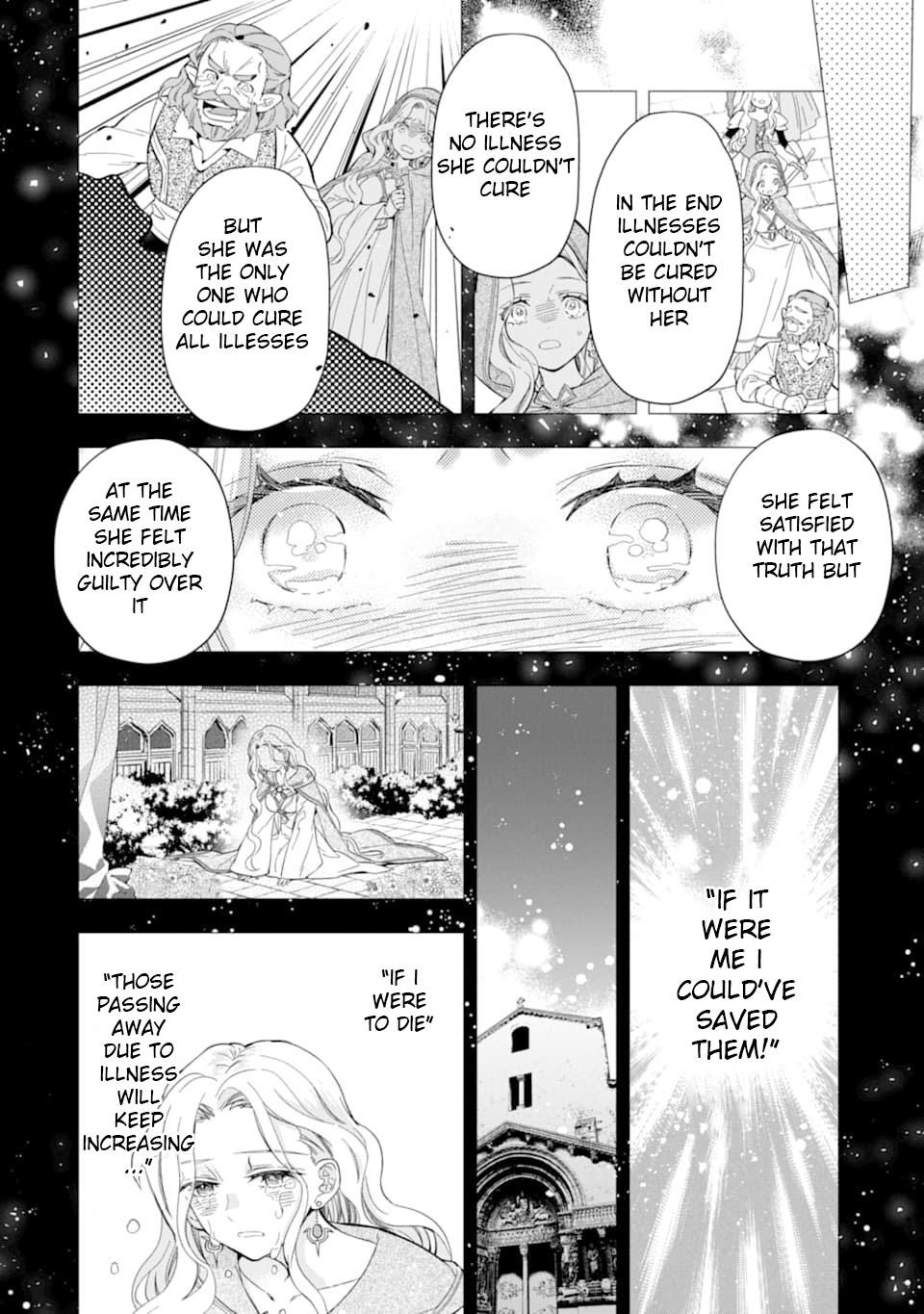 Kamitachi Ni Hirowareta Otoko Chapter 30 - Page 18 in English