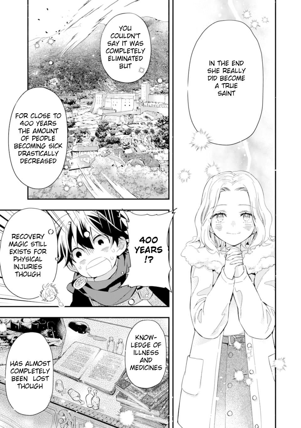 Kamitachi Ni Hirowareta Otoko Chapter 30 - Page 23 in English