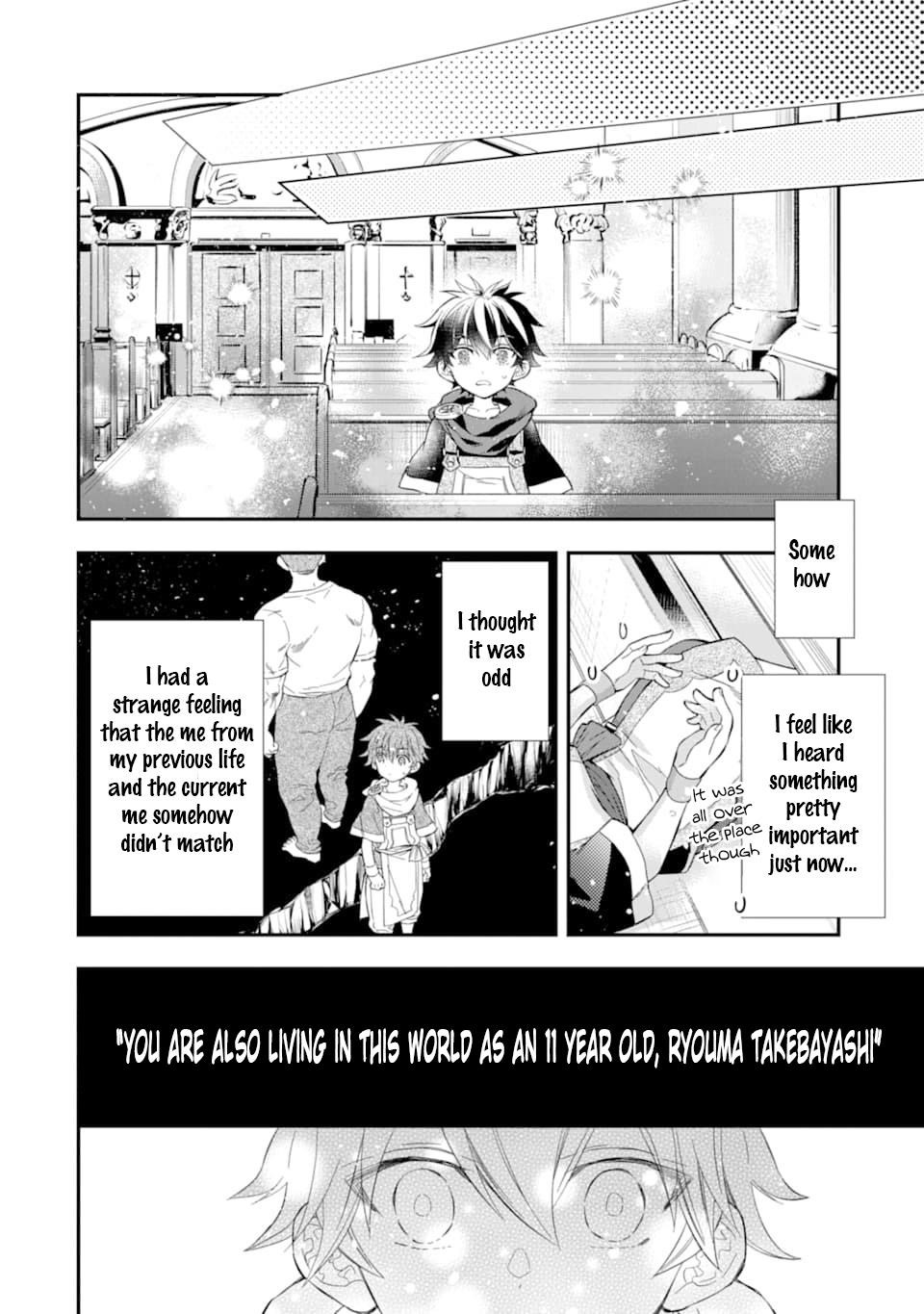 Kamitachi Ni Hirowareta Otoko Chapter 30 - Page 34 in English