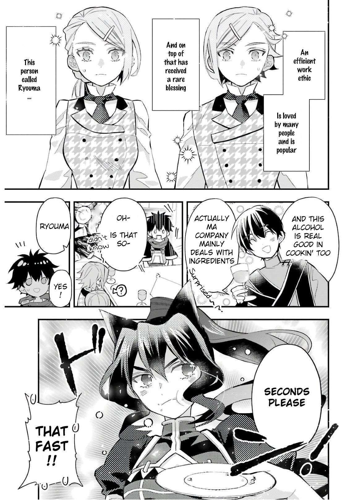 Kamitachi Ni Hirowareta Otoko Chapter 31 - Page 25 in English