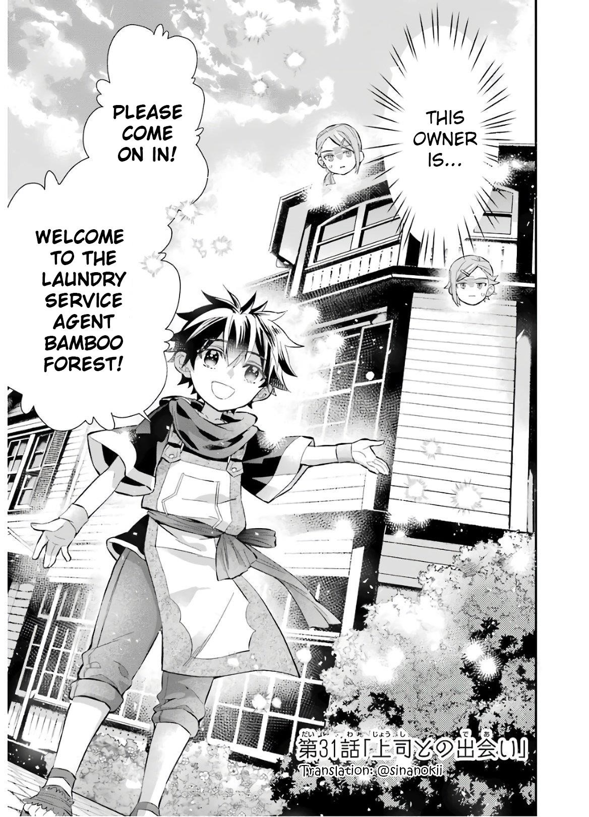 Kamitachi Ni Hirowareta Otoko Chapter 31 - Page 3 in English
