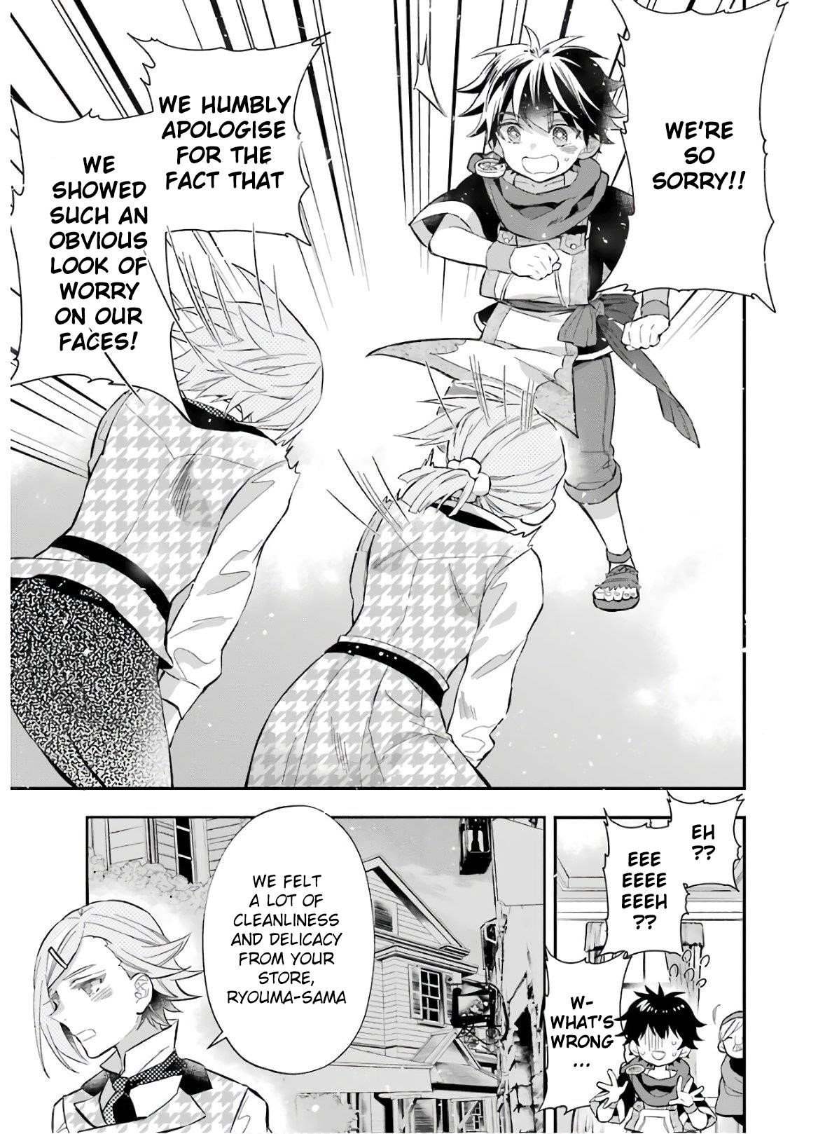 Kamitachi Ni Hirowareta Otoko Chapter 31 - Page 31 in English
