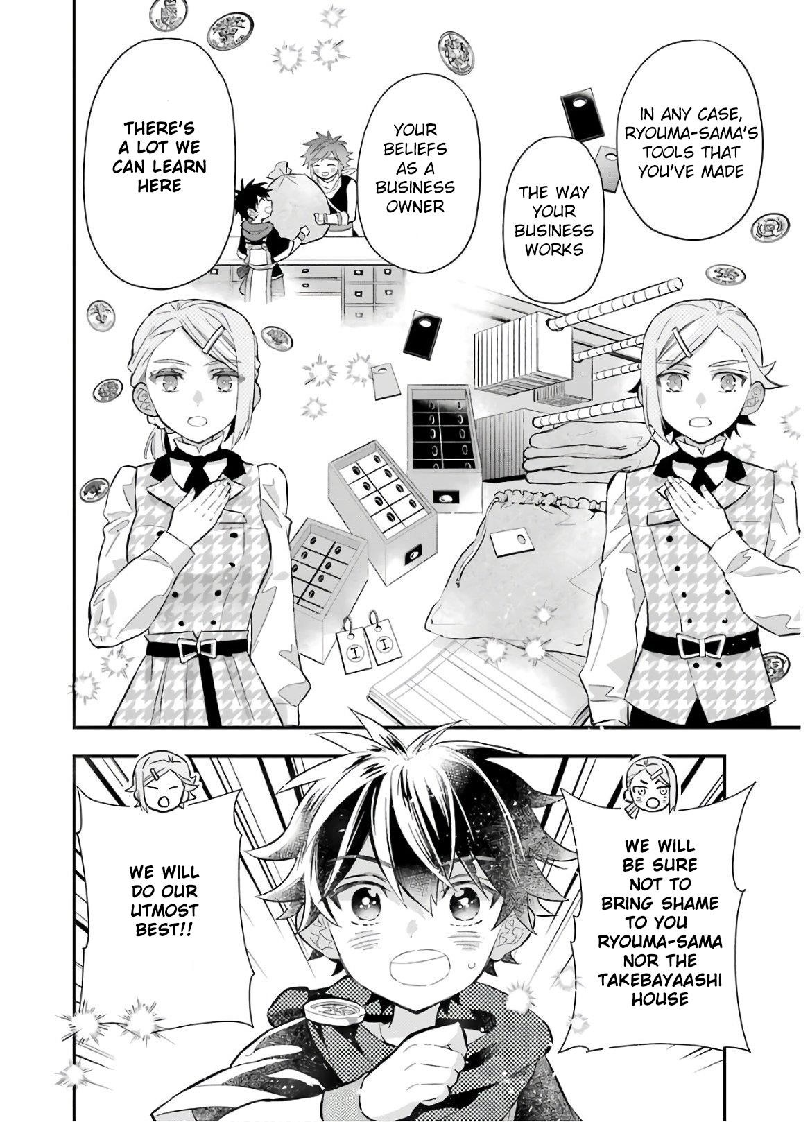 Kamitachi Ni Hirowareta Otoko Chapter 31 - Page 32 in English