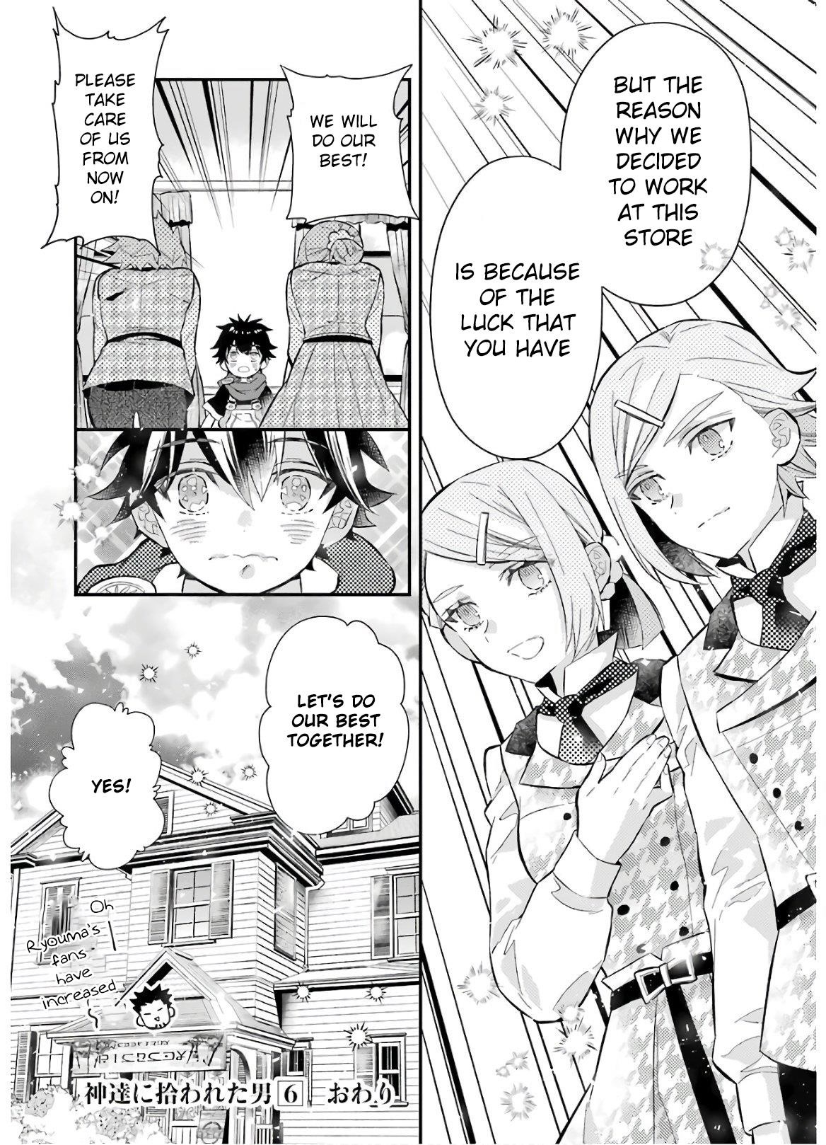 Kamitachi Ni Hirowareta Otoko Chapter 31 - Page 36 in English