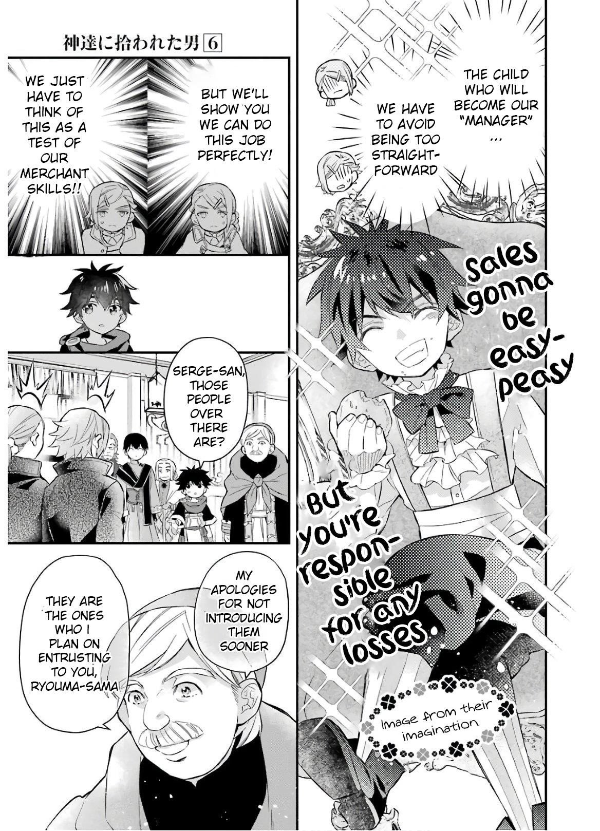 Kamitachi Ni Hirowareta Otoko Chapter 31 - Page 5 in English